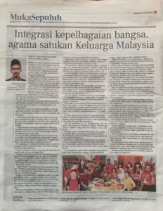 Integrasi Bangsa Indonesia: Merajut Keberagaman di Tengah Tantangan Global